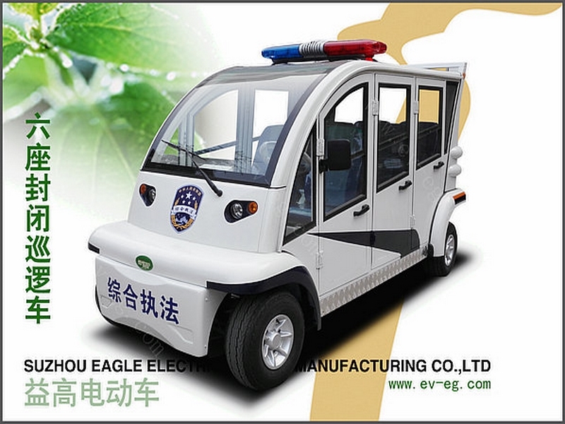 6座封（fēng）闭式警用（yòng）巡逻车